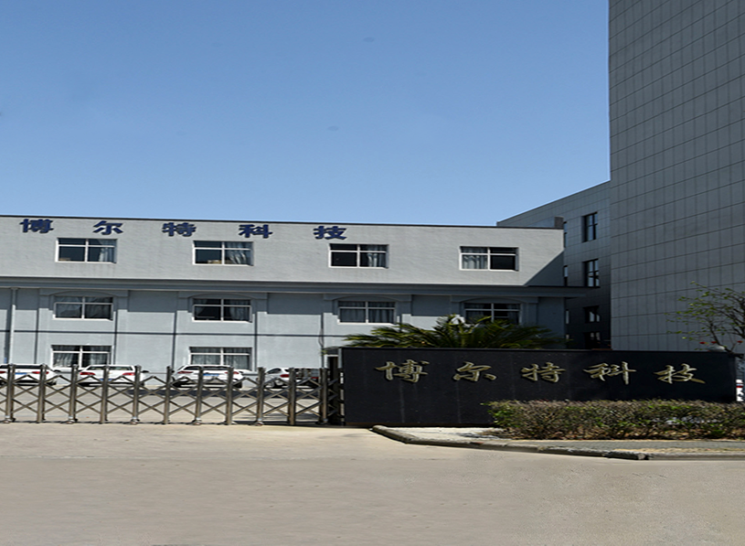 Ningbo Bolt Mechanical and Electrical Technology Co., Ltd.